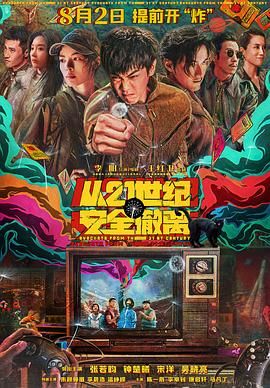 欧美裸体视频