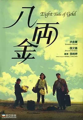 精品一区二区三区视频