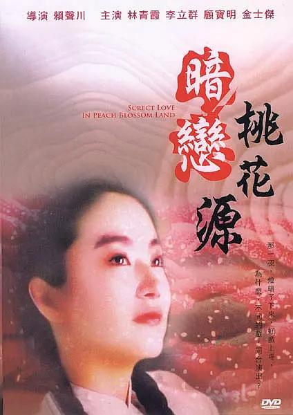 久久精品亚洲精品国产欧美