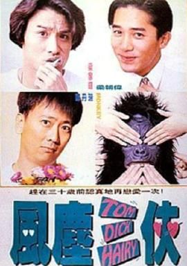亚洲一区二区在线免费观看