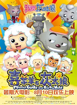 丝袜中文在线