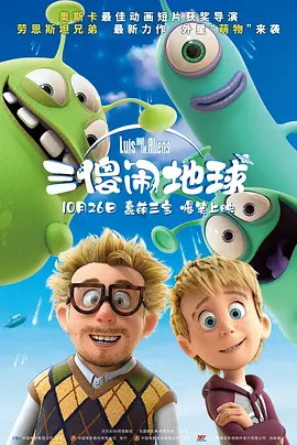 日韩在线综合