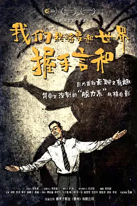 日韩av综合中文字幕