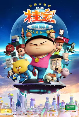 在线视频欧美亚洲
