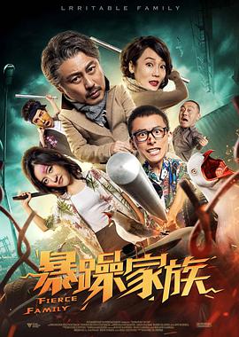 色综合手机在线