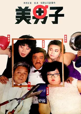 2021中文字幕亚洲精品