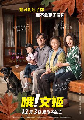 91无套极品外围在线播放