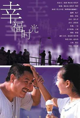 欧美在线视频观看一区