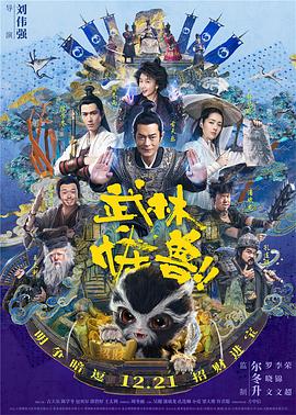 国产中文字幕精品