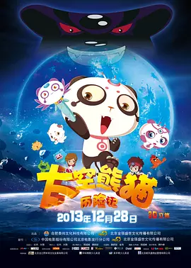 欧美综合久久
