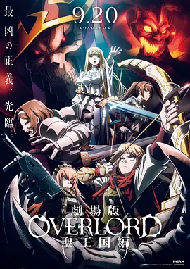 国产精品亚洲欧美日韩区