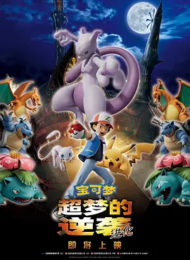 久久最近最新中文字幕大全