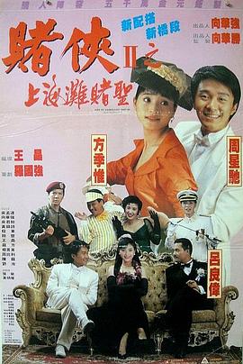 叔叔不约聊匿名聊天