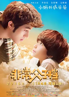 久久精品免费视频观看