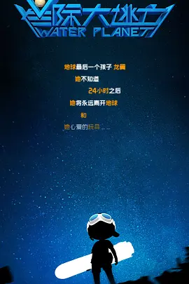 国产成人久久精品区一区二区