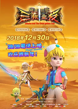 李程秀穿旗袍