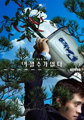 国产亚洲视频系列