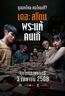 欧美第一区第二区