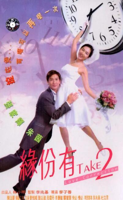 国模冰莲丰满人体