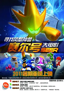 精品一区二区三区在线成人