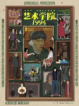 91国偷自产一区二区三区