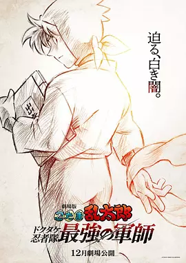 国产日韩三级