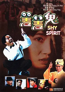 日日夜夜精