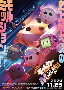 国产日韩欧美不卡
