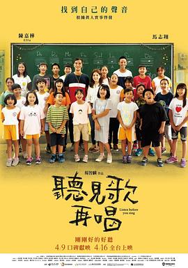 肉到失禁高h视频免费播放