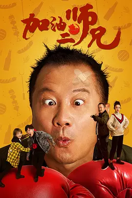 亚洲精品在线三区