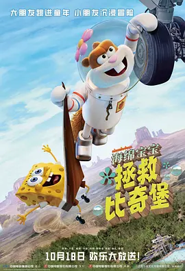 五月婷婷狠狠干