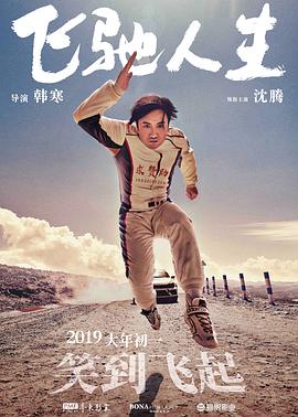 9久热国产