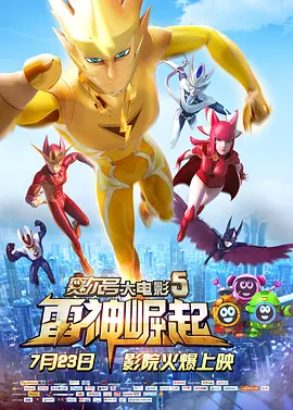 一区二区三区精品视频
