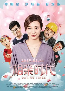 国产成人自啪精品视频