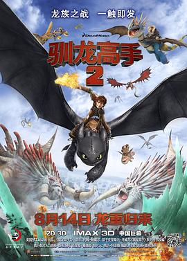 又湿又黄的视频