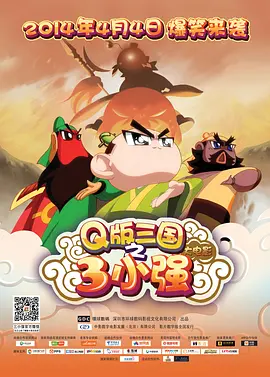 亚洲人色