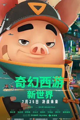 姐姐把我灌醉