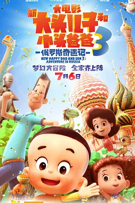 中文字幕色综合久久