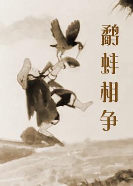 亚洲做爰日本做爰