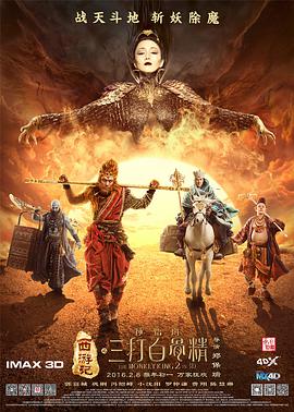 久久免费公开视频
