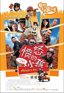 勾当2红色骆驼