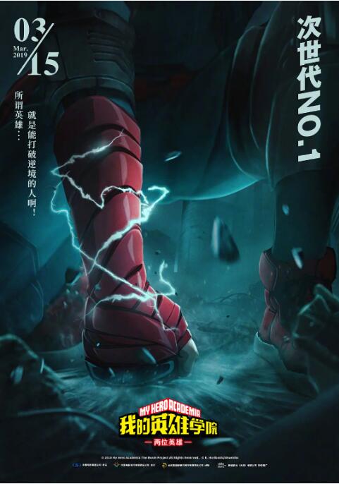 一个好朋友的妈妈