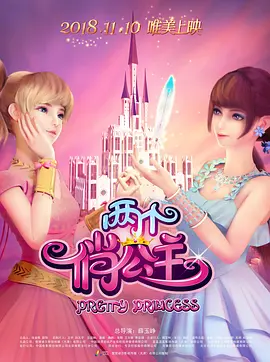 午夜视频福利在线