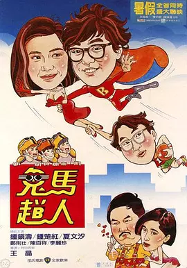 欧美国产精品亚洲精品第一区