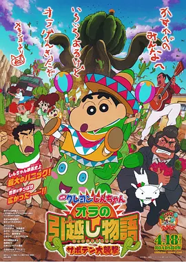 国产在线自在拍91精品黑人