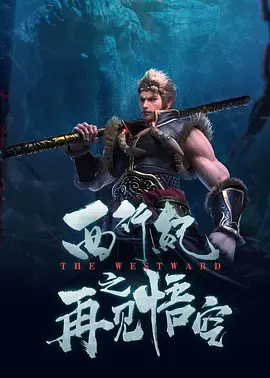 强捣蜜汁跪趴喘息h扶她gl