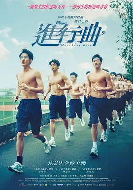 控股公司的秘书