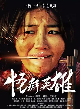 精品国产美女福利到在线不卡