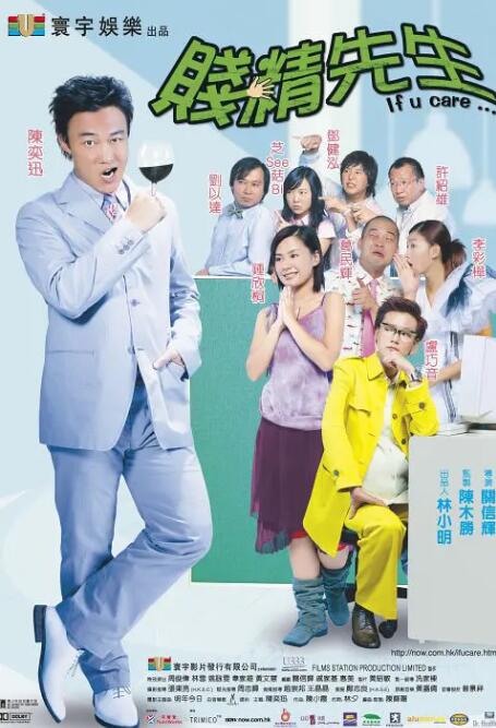 色短视频