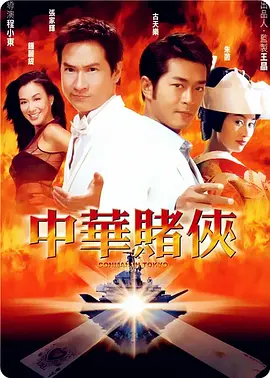 纯粹的第一次